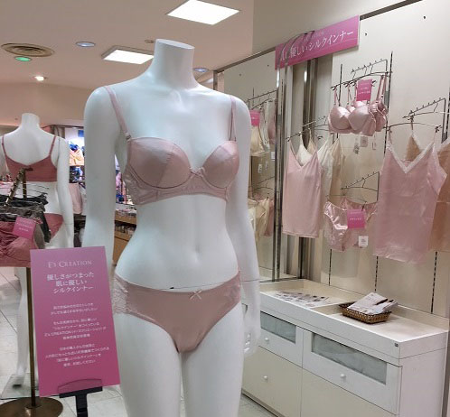 阪神梅田本店 期間限定 ポップアップショップ