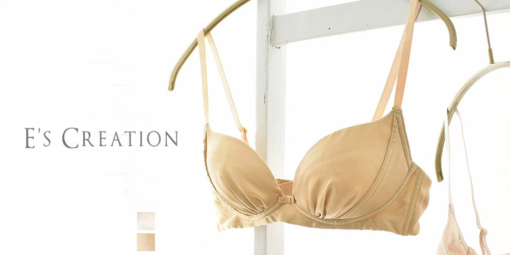 新色「ヘルシーベージュ」発売記念お試し価格