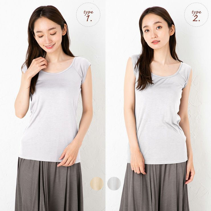 シルク100％ 汗取りインナー 選べる2タイプ