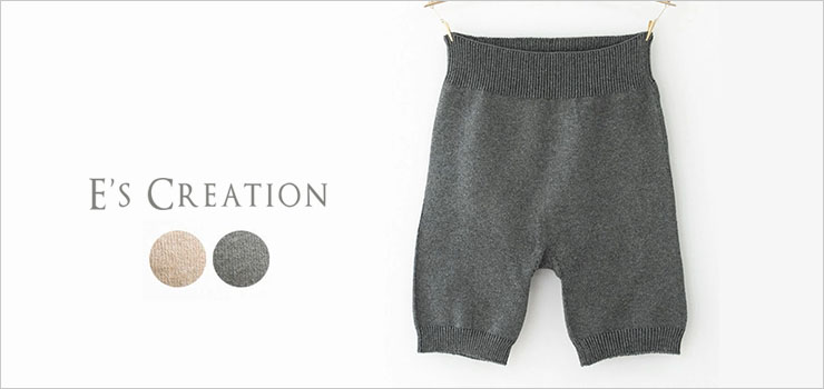 肌側シルク ホールガーメント 腹巻パンツ 日本製 表側コットン