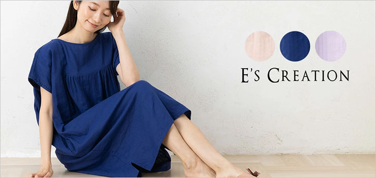 オーガニックコットン100% 和晒しダブルガーゼ 湯上りワンピース 日本製 フレンチ袖