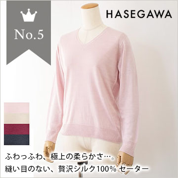 5位
