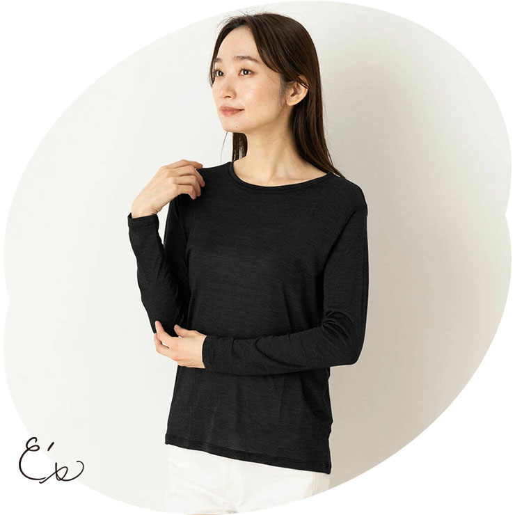 シルク100％ 長袖 インナー 日本製【ふわ肌シルク】