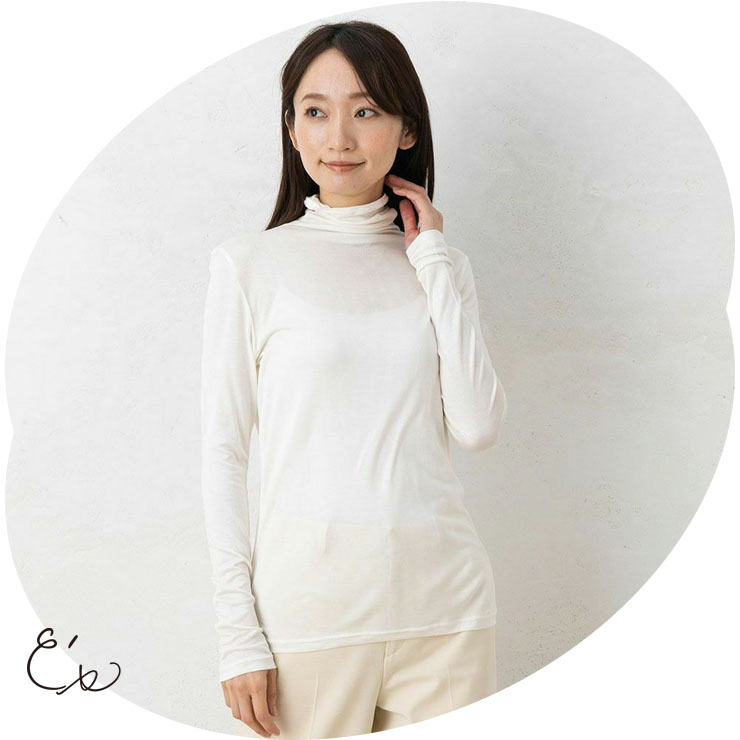 シルク100％ ハイネック 長袖インナー 日本製【ふわ肌シルク】