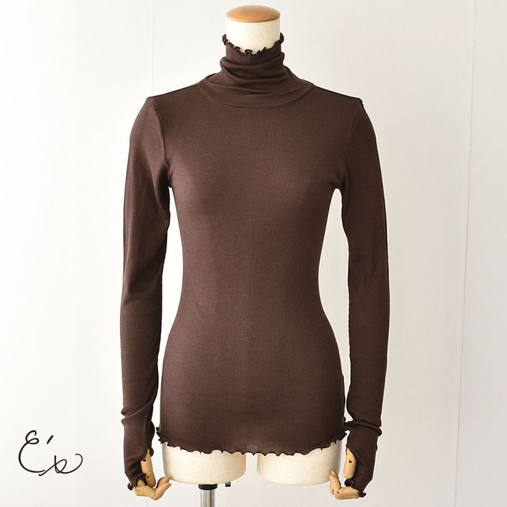 シルク100％ テレコ ハイネック 長袖 インナー 指穴付き 日本製 ウォッシャブル加工