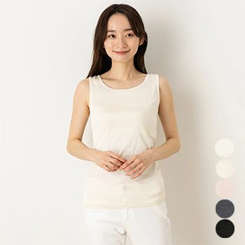 シルク100％ カップ付き タンクトップ 日本製 ゆるラク【ふわ肌シルク】