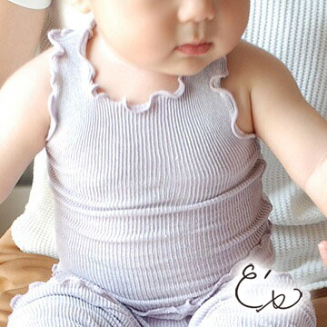 ベビー キッズ シルク混 リトルインナー タンクトップ 日本製