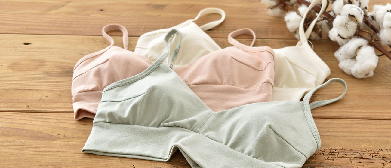 オーガニックコットン