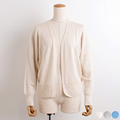 シルク100％ ふわふわ加工 カーディガン 日本製