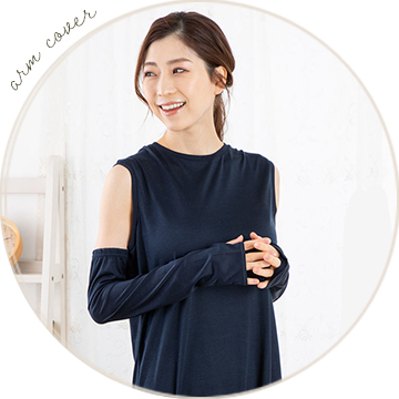 シルク100％ ジャージー UVカット アームカバー 指通し付き