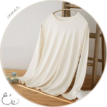 ふわ肌シルク 長袖 インナー クルーネック