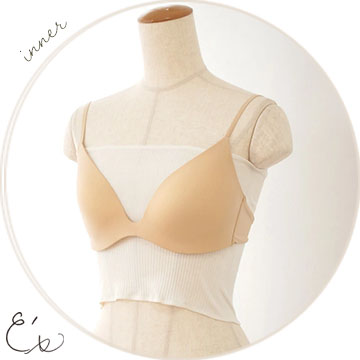 シルク100％ 薄テレコ ブラカバー 日本製 25cm ショート丈