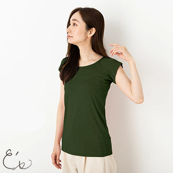 ジャケットインにもOK！シルク 汗取りインナー