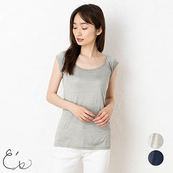 ジャケットインにもOK！シルク 汗取りインナー