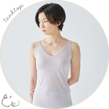 シルク100％ タンクトップ 2way
