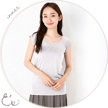 シルク100％ 汗取りインナー