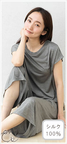 シルク100％ ジャージー パジャマ フレンチ袖とガウチョパンツ