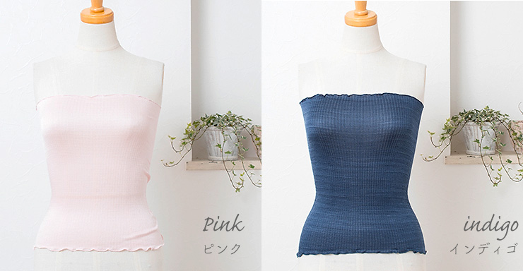 美肌成分セリシンたっぷりのシルク腹巻 38cmショート丈 日本製