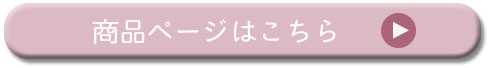 シルク100% ショーツ お得なお試し2枚セット【かるふわシルク】