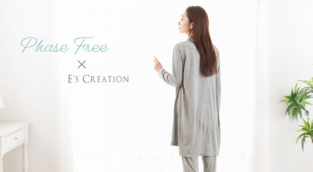 フェーズフリー〜シルクウェアで万が一に備える〜