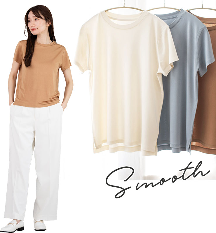 シルク100% 正絹スムース140g クルーネック 半袖Tシャツ