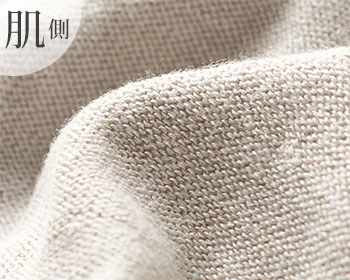 肌側シルク 外側オーガニックコットン 腹巻レギンス ホールガーメント 日本製