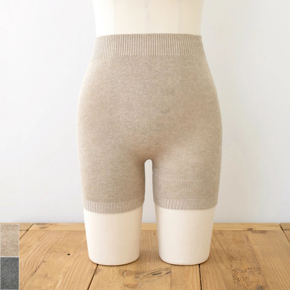肌側シルク ホールガーメント 腹巻パンツ 日本製 表側コットン