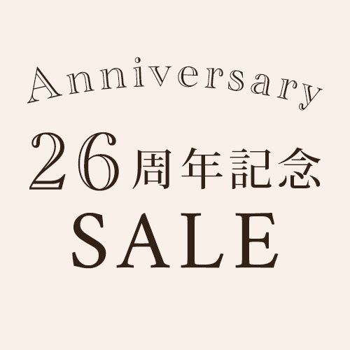 26周年SALE
