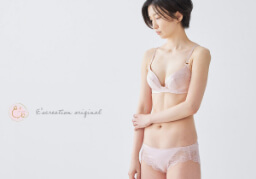 シルクサテン ノンワイヤー ブラジャー 日本製