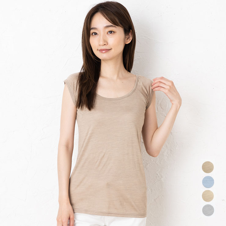 シルク100％ ジャージー 汗取りインナー 脇汗パッド付き フレンチ袖