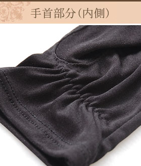 シルク 指開き手袋
