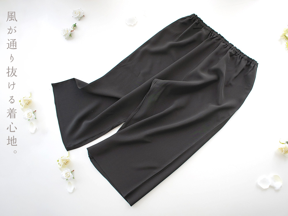 シルク クレープデシン ストレッチ 膝下ペチパンツ 日本製