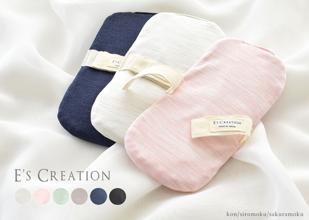 シルク 布ナプキン 軽失禁用 日本製