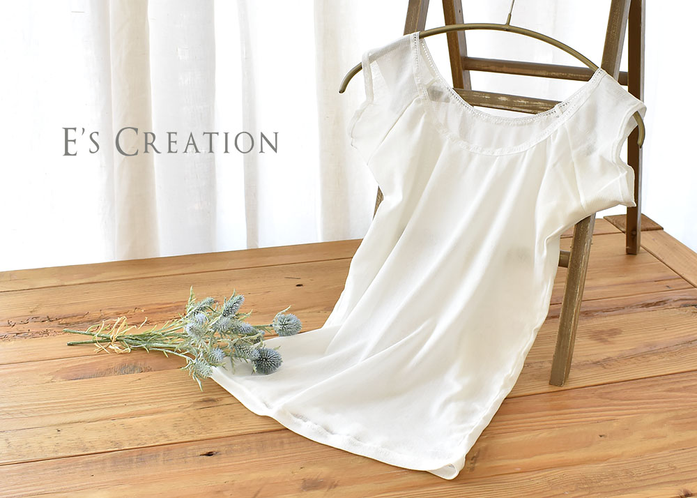 シルクの脇汗パッド付き サラチュール 普通丈 汗取りインナー 日本製