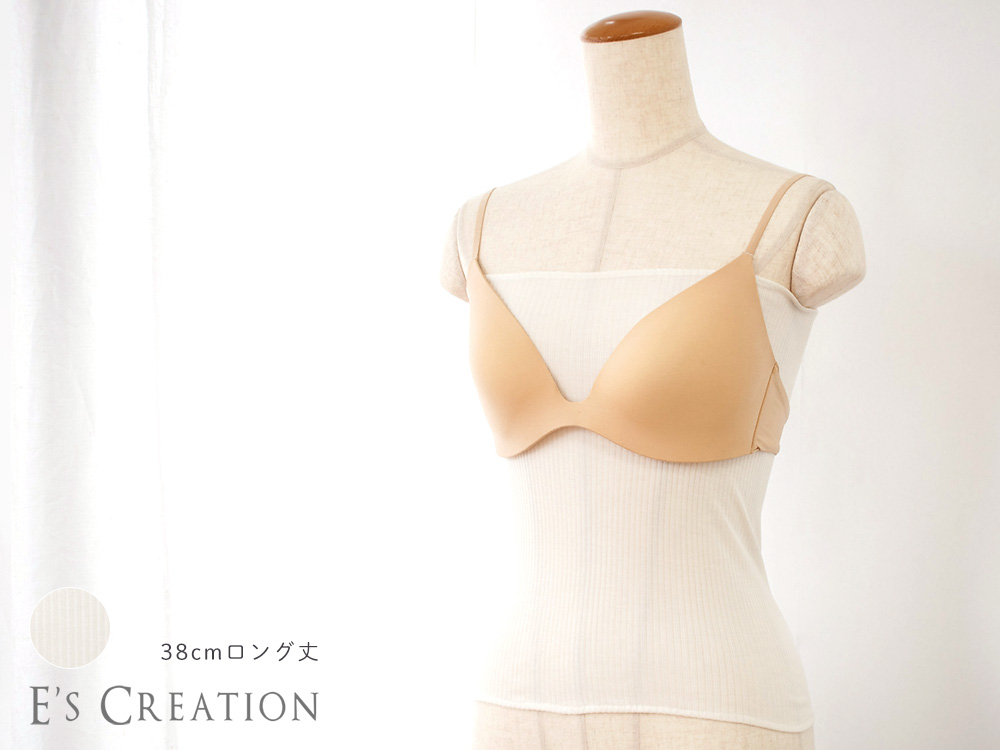 シルク100％ 薄テレコ ブラカバー 日本製 38cm ロング丈 ブラ下インナー 汗取り