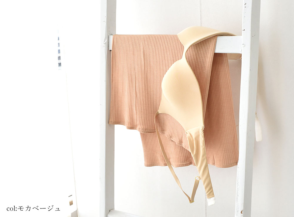 シルク100％ お肌に優しい 汗取りマルチインナー 日本製 57cm