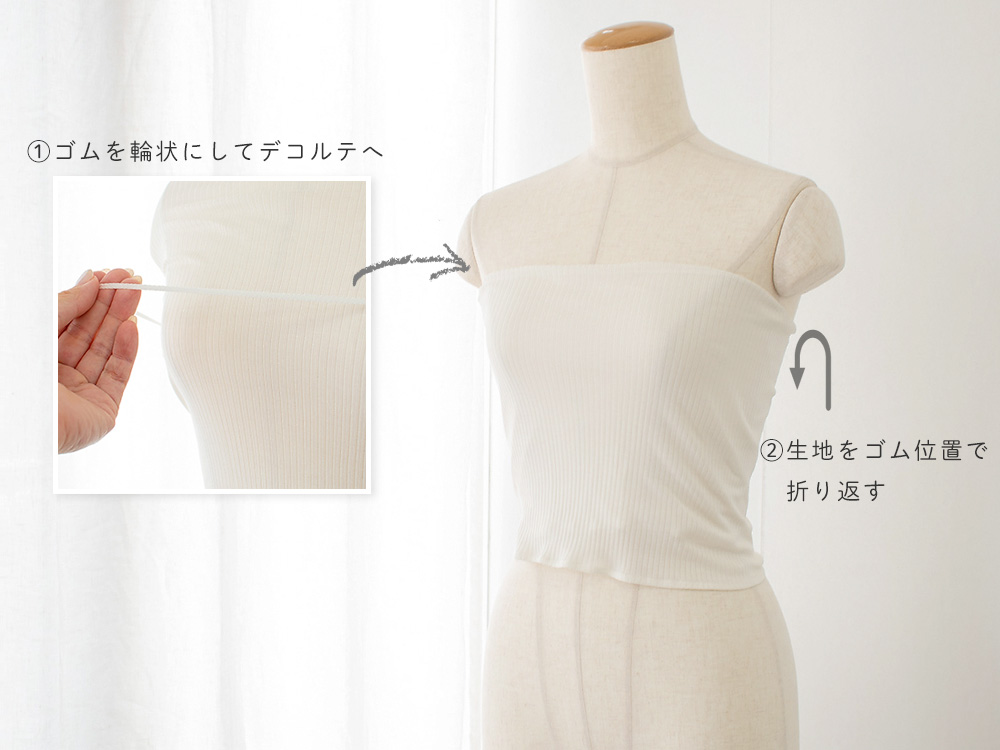 シルク100％ お肌に優しい 汗取りマルチインナー 日本製 57cm