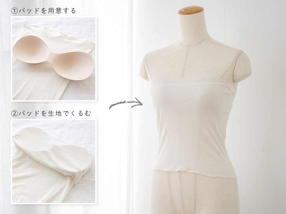 シルク100％ お肌に優しい 汗取りマルチインナー 日本製 57cm