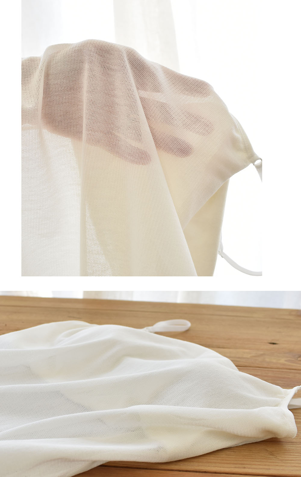 カップ裏シルク サラチュール ブラトップ 日本製