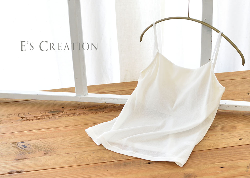 カップ裏シルク サラチュール ブラトップ 日本製