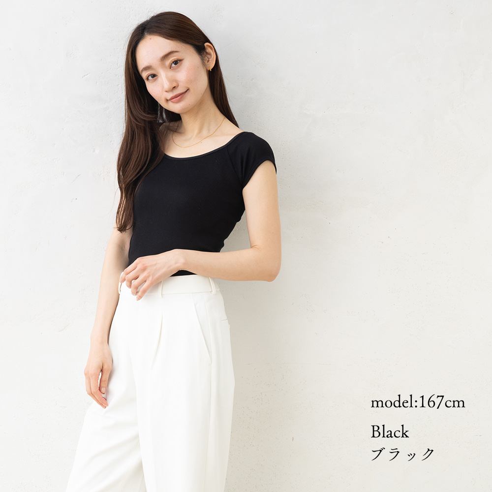 シルク100% テレコ フレンチ袖 インナー 日本製 Uネック ウォッシャブル加工