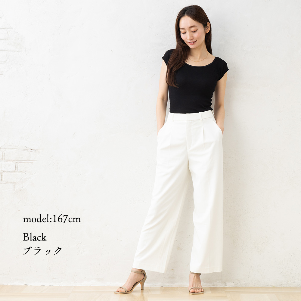 シルク100% テレコ フレンチ袖 インナー 日本製 Uネック ウォッシャブル加工