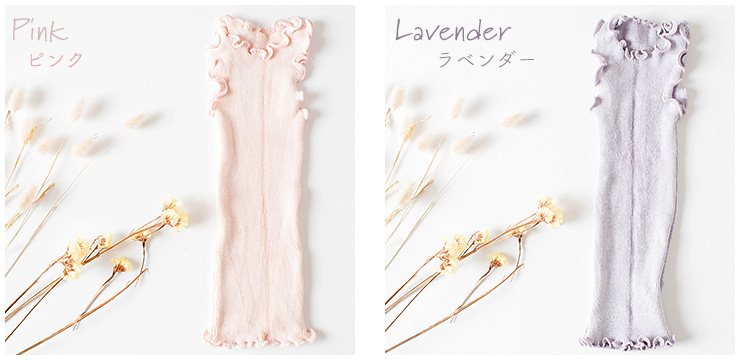 ベビー キッズ シルク混 リトルインナー タンクトップ 日本製