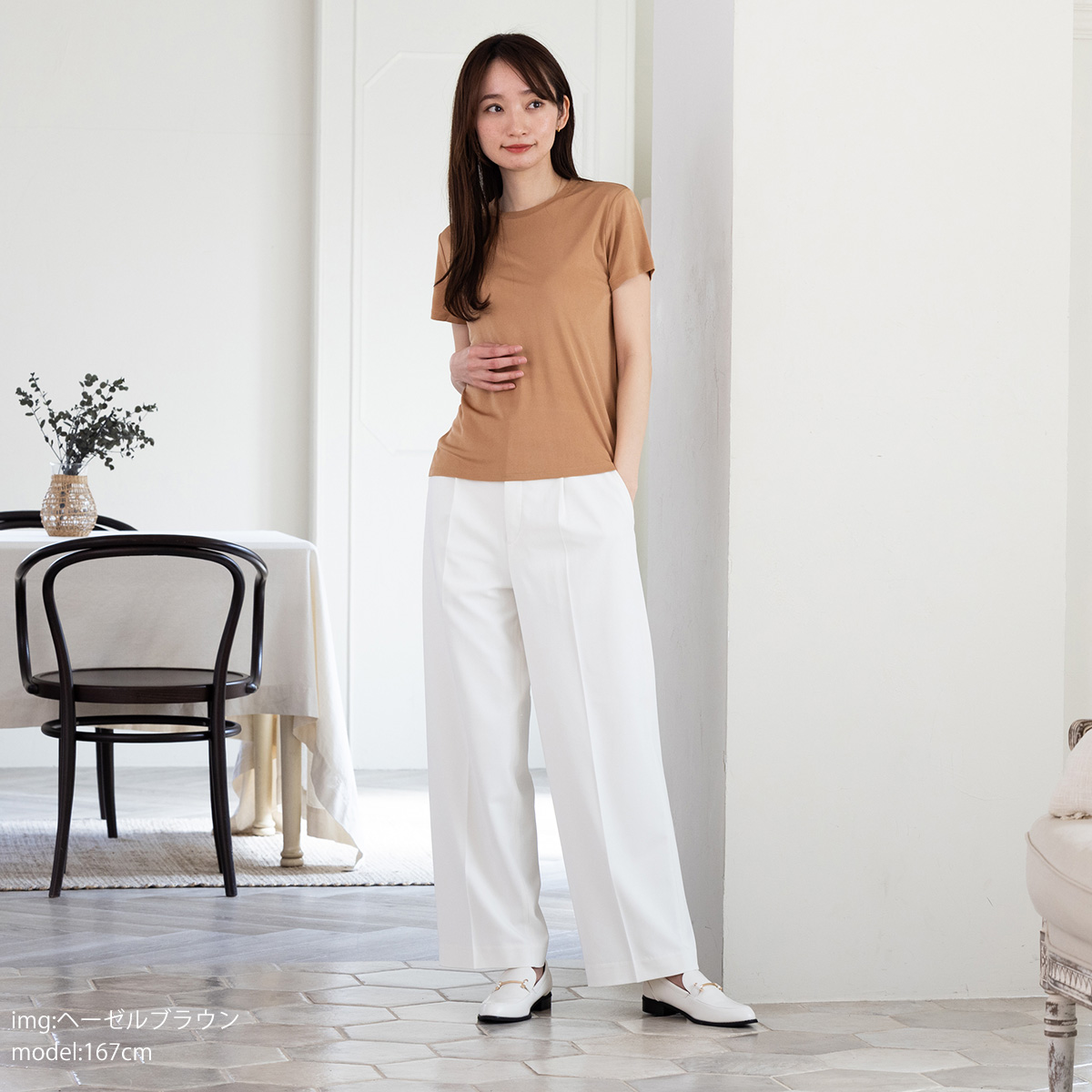 シルク100% 正絹スムース140g クルーネック 半袖トップス