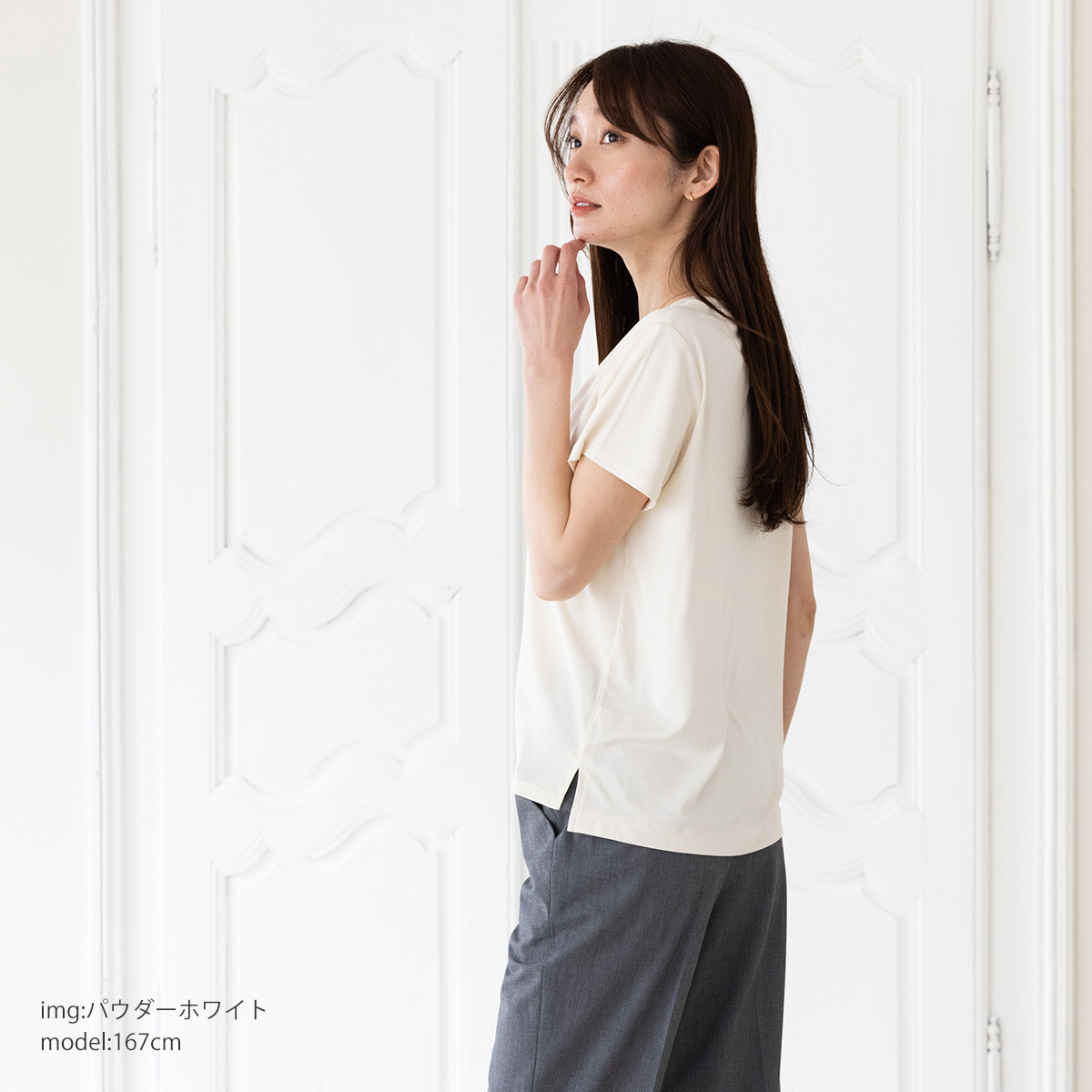 シルク100% 正絹スムース140g クルーネック 半袖トップス