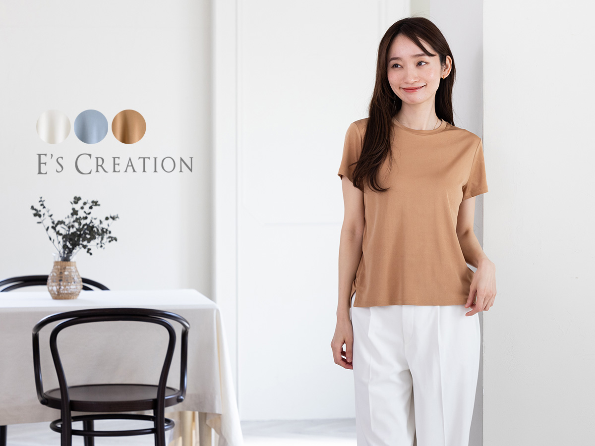 シルク100% 正絹スムース140g クルーネック 半袖トップス