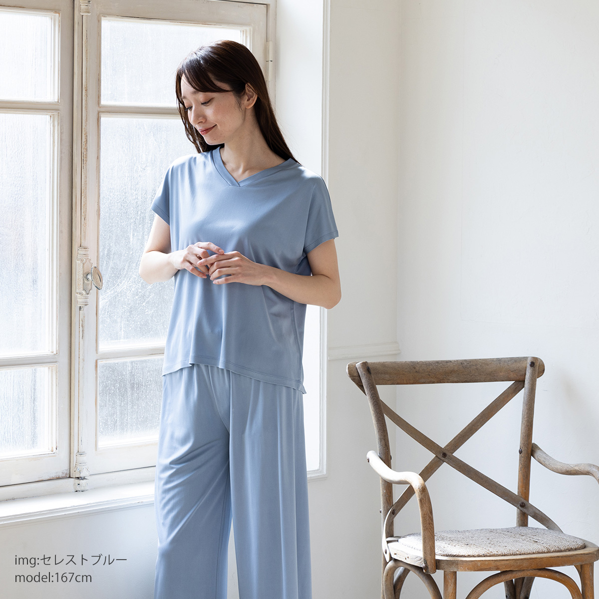 シルク100% 正絹スムース140g Vネック フレンチ袖トップス