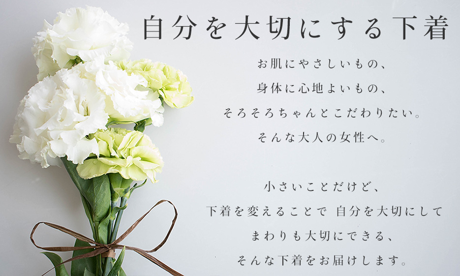 essente エッセンテ