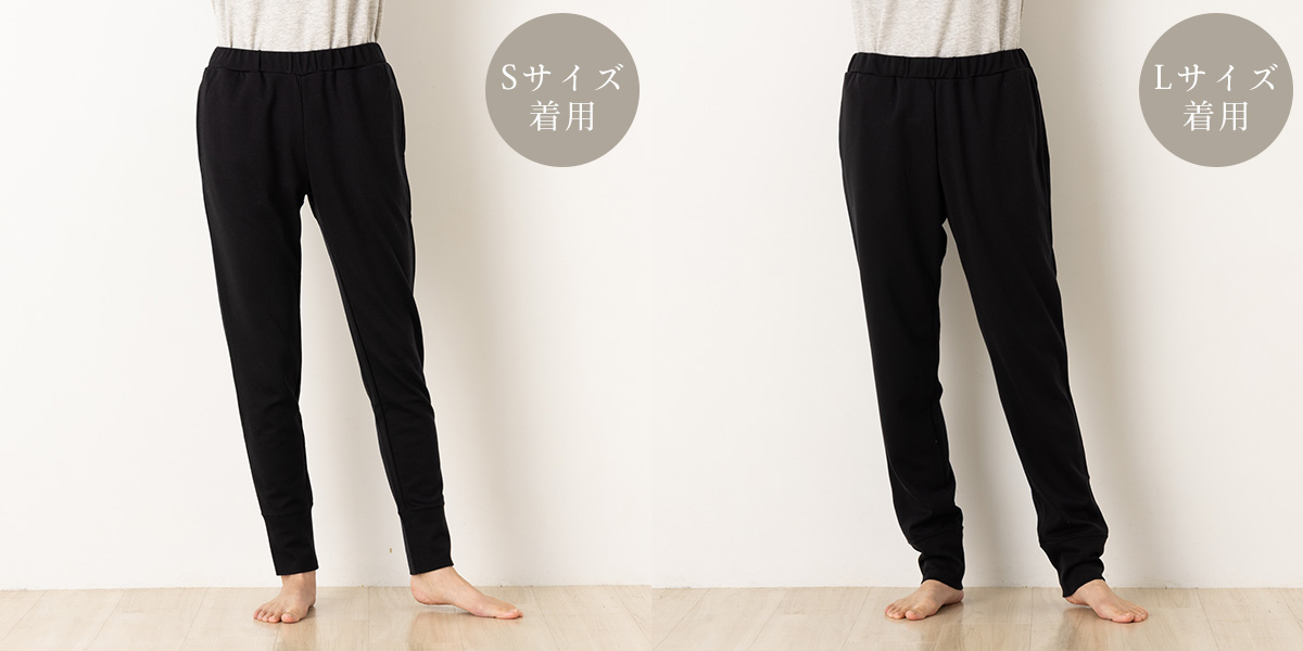 シルクコットン スムース クルーネック イージーパンツ 日本製 メンズ