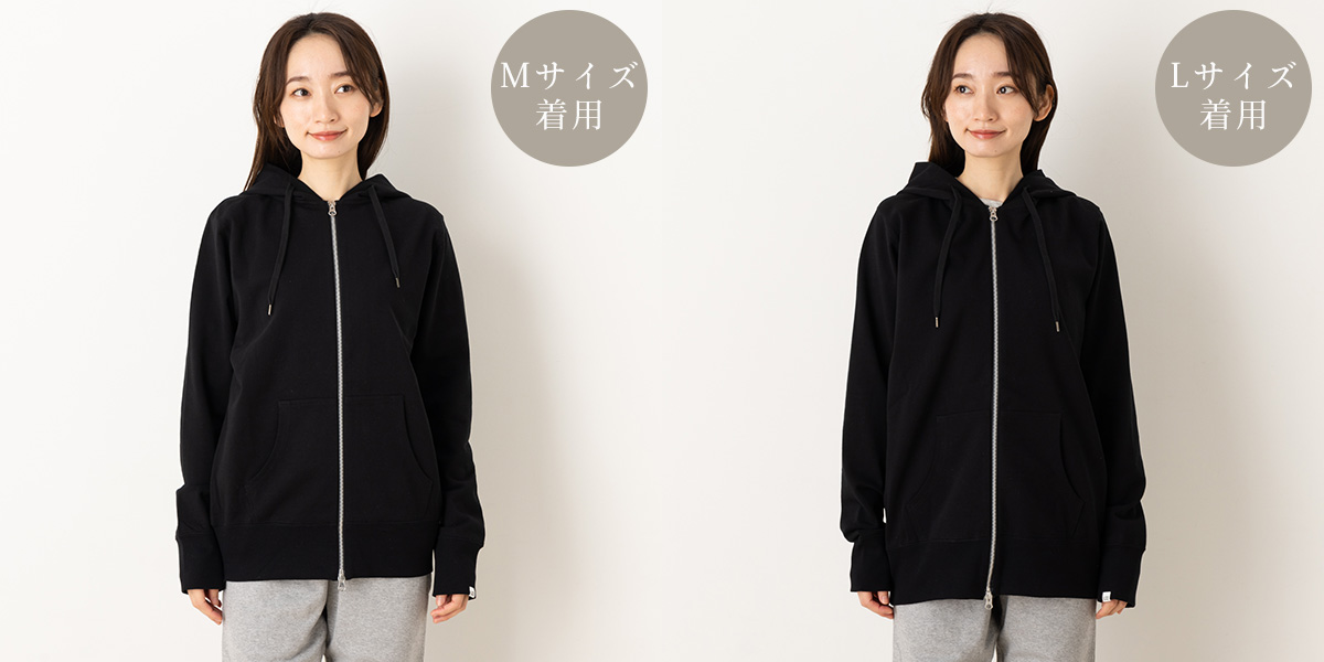 肌側シルク100%パイル スウェット ジップアップパーカー 日本製 メンズ